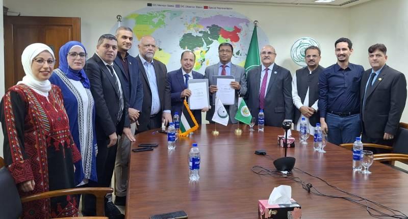 COMSTECH and Gaza Universities Consortium Forge Educational Partnership
