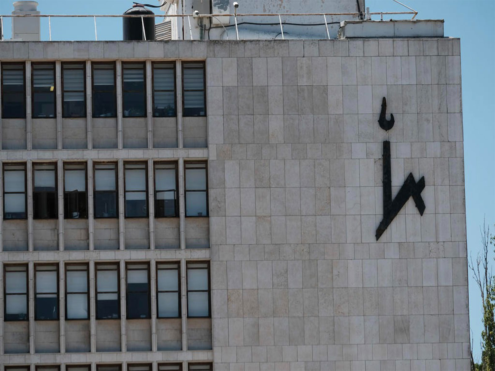 Scientists Discover How Cell Nuclei Control Molecular Traffic