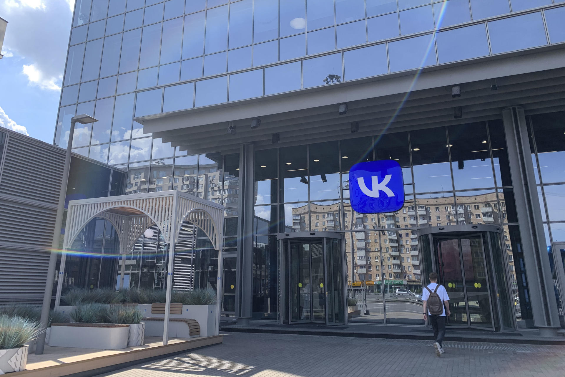 Russian Messaging App MAX Surpasses 50 Million Users Amid Surveillance Concerns