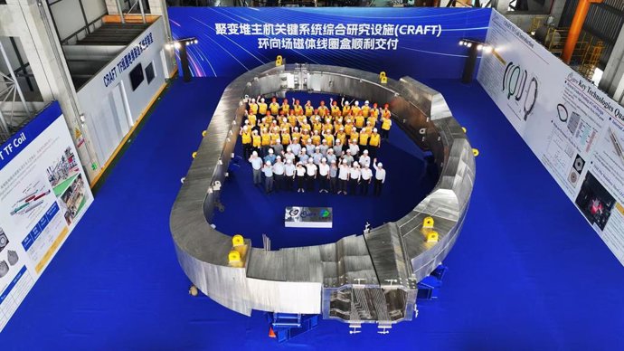 Shanghai Electric Advances Global Fusion Projects CRAFT and ITER for a Sustainable Future